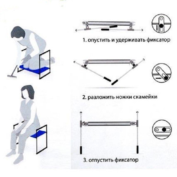 Скамейка садовая перевёртыш складная ск nika nksk