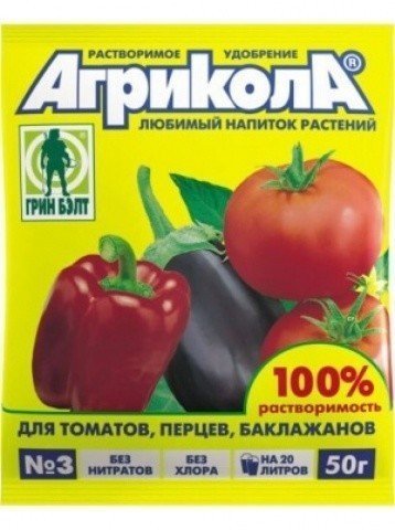 Агрикола для томатов перцев баклажан