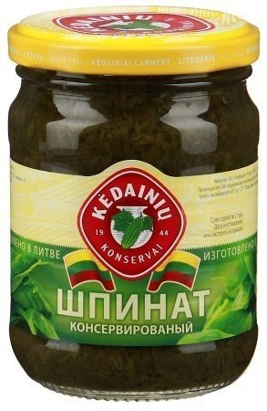 Шпинат консервированный